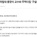 소리공방 이미지