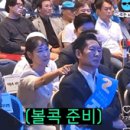 이지은 전대변인 이미지