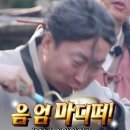 더오아시스 이미지
