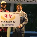 청춘역