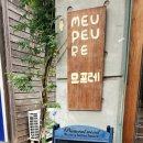 강변로4(동) 이미지