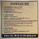 등촌샤브칼국수(부민점) | 부산 서구 부민동 샤브샤브 맛집 "등촌 샤브칼국수 부민점" 후기