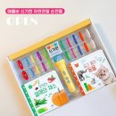 우주과일지구야채