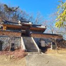 간송문집 및 금라전신록책판 이미지