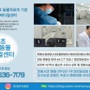 양구동물병원