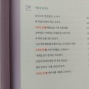 인생모바일 이미지