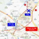 과천대로1길 이미지