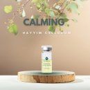 하임그로우 이미지