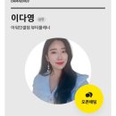 숯통밥상&화로구이 이미지