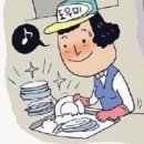 나래인력 이미지