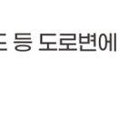 구암동145 이미지