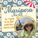 달밀 이미지