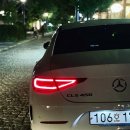 해남렌트카 이미지