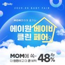 조이클린 이미지