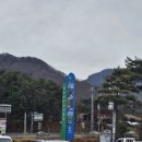 만남의광장 종합관광안내소 이미지