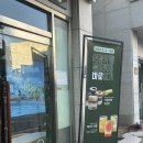 통영고려병원 | [통영 카페 추천] 무전동 오피스 라운지 카페 바로(BARO) 후기/ 통영 분위기 좋은 카페 추천