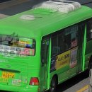 금창운수 이미지