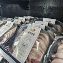 축산정육점 이미지