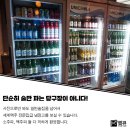 에이+당구장 이미지