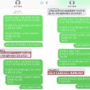 서울교통공사-행당역 이미지