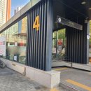 퓨어슈가링 | 김포 왁싱 퓨어 슈가링왁싱 브라질리언 왁싱 후기