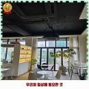 궁촌농장 이미지