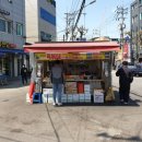 금천당 이미지