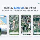 뷰 - 창원시 진해구 안골로 348 | 뷰