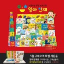 미디어한국 - 14485 | 미디어한국
