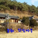 충재박물관 이미지