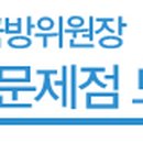 행정용 29 이미지