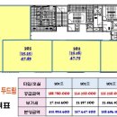 평택 코아루 두드림 이미지