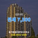 진양공인중개사사무소 이미지