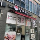 장수 우체국 | 창원 봉림동에 있는&#34;장수축산&#34;정육점 이용후기