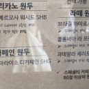 조커피랩