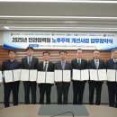 국토환경㈜ 이미지