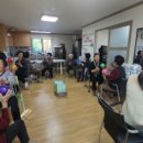 가중1리 경로당 이미지