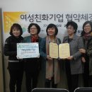 강원약초농산 이미지