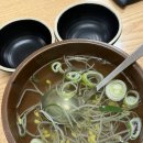 911 Service | [역삼맛집] '911족발보쌈' 가성비 족발, 점심 가능, 찐 후기