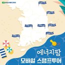 팜 이미지