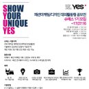 좋은사람들 이미지