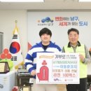 남구-150 이미지