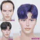 운동장송담대_M 이미지