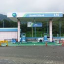 주암휴게소(천안방향)