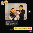 2099 | [돌잔치] 1박2일 돌잔치 후기_네스트호텔, 단아돌상, 하루의아기사진, 더채움메이크업