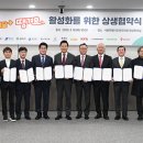 서울특별시 관악구 강남시장 이미지