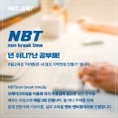 알지엠컨설팅주 이미지