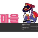 수원통닭거리 이미지