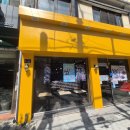 맘스터치 김천평화점 이미지