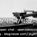 엠알(MR)광고 이미지